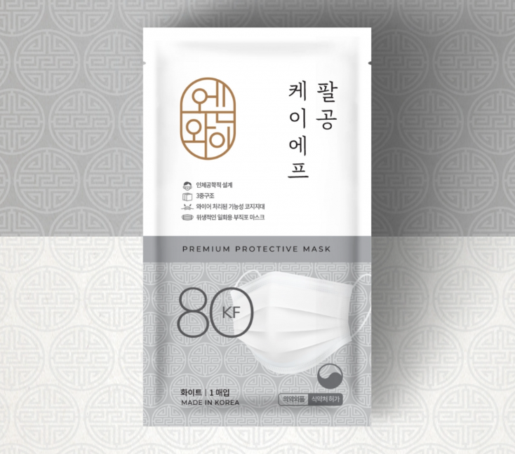 2024-07-10 13 51 36.png