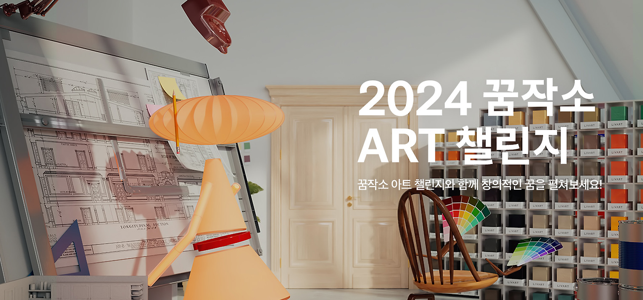 2024-01-29 08 48 51.png