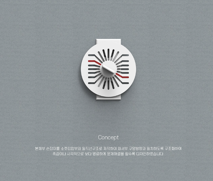 2024-03-22 16 16 32.png