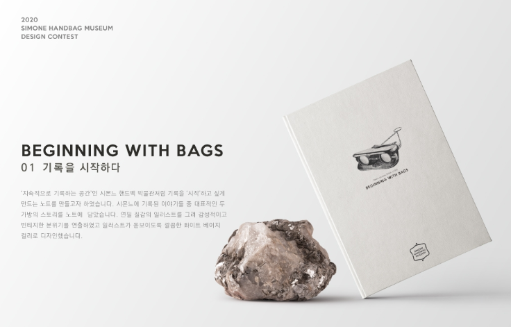 2024-10-16 00 32 49.png