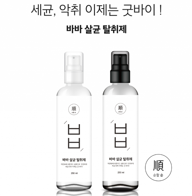 2025-01-17 22 19 14.png