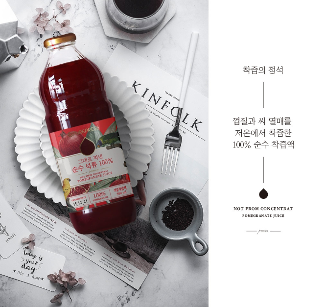 2024-01-08 21 19 41.png