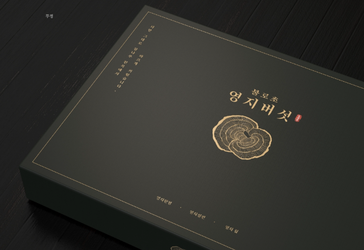 2024-08-29 17 48 17.png