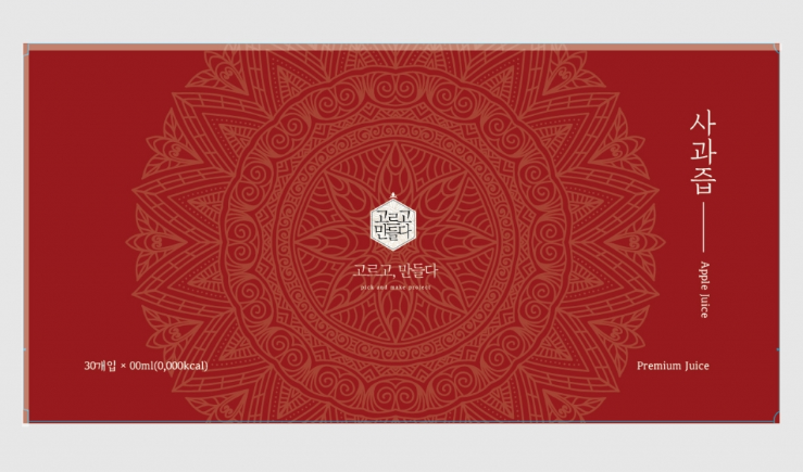 2024-06-11 23 49 44.png