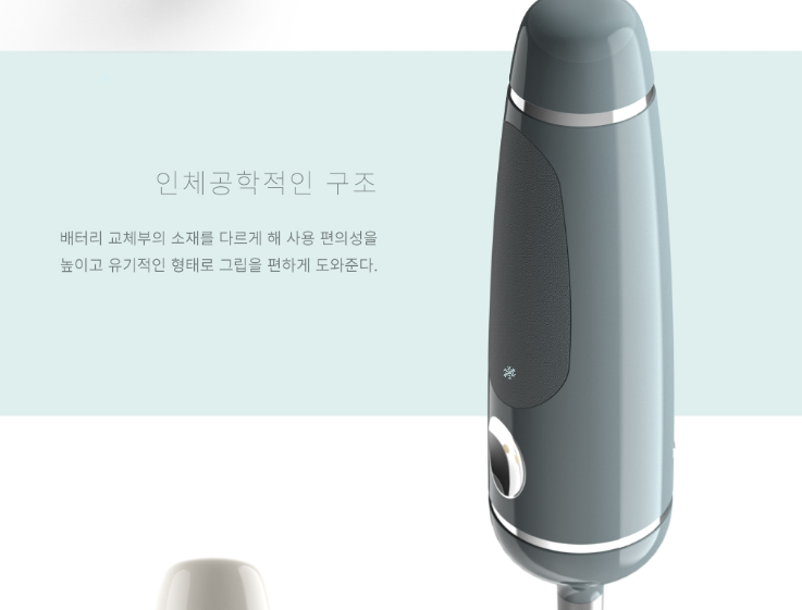 2024-12-23 19 56 37.png