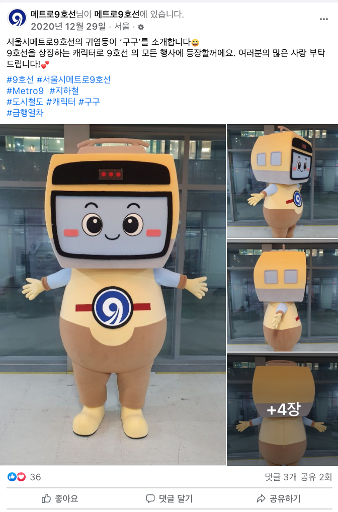 스크린샷 2022-07-01 오후 3.04.26.png