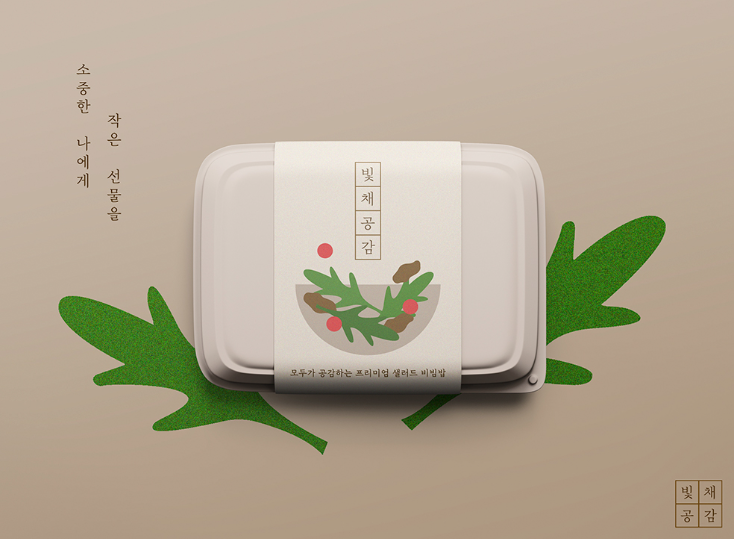 2025-04-10 19 12 42.png