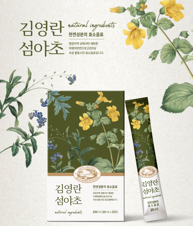 2024-01-31 22 55 49.png