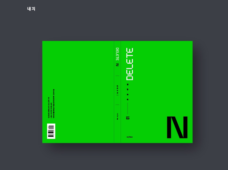 2025-02-03 18 35 38.png