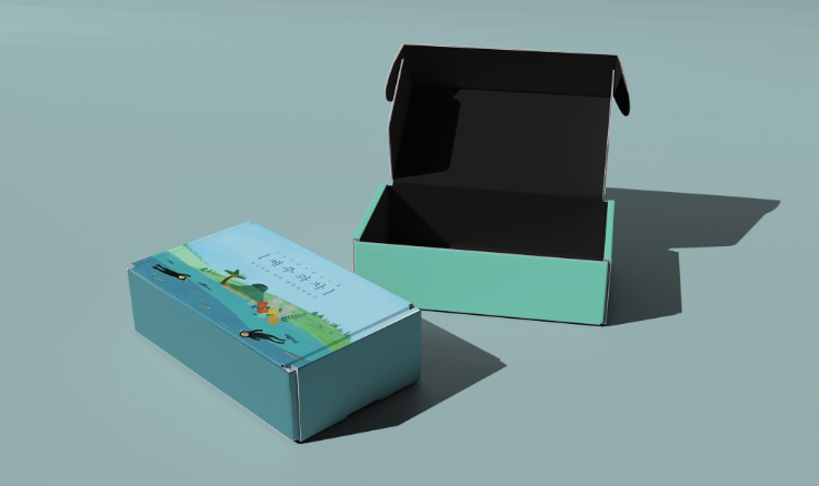 2024-07-05 20 45 47.png