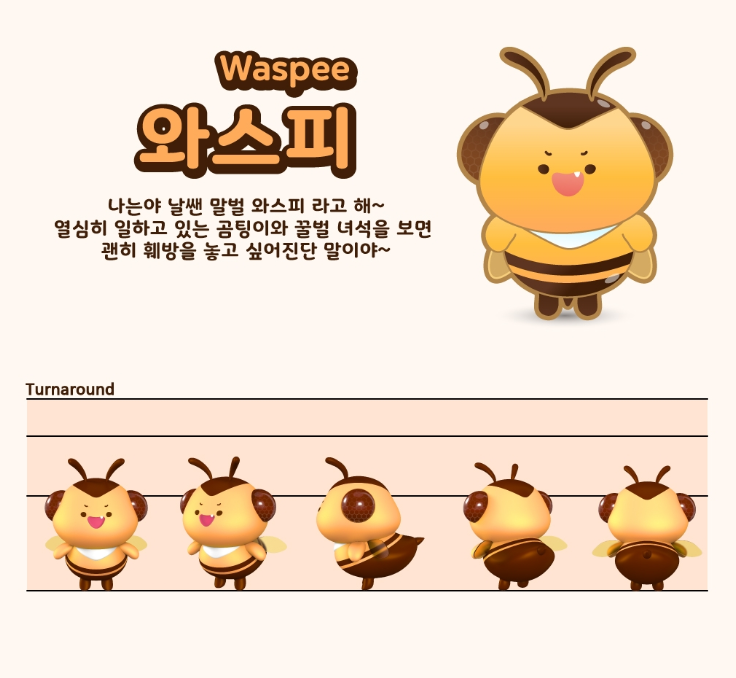 2024-07-28 18 20 55.png