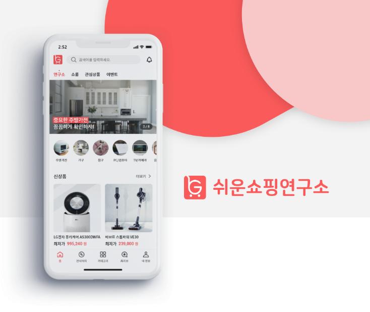 2024-03-20 00 10 04.png