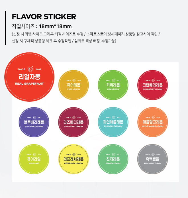 2023-12-29 00 23 20.png