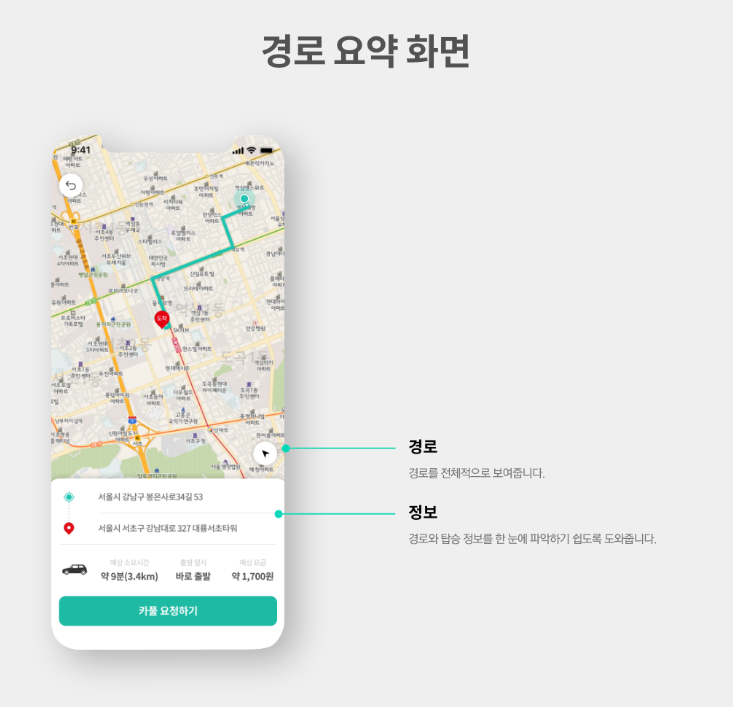 2024-07-10 13 27 24.png