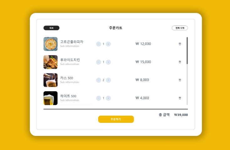 2025-02-26 01 12 20.png