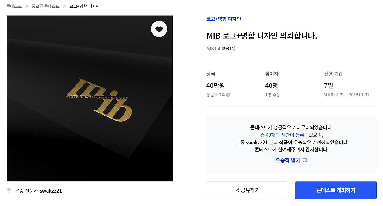 2022-10-10 23 50 56.png