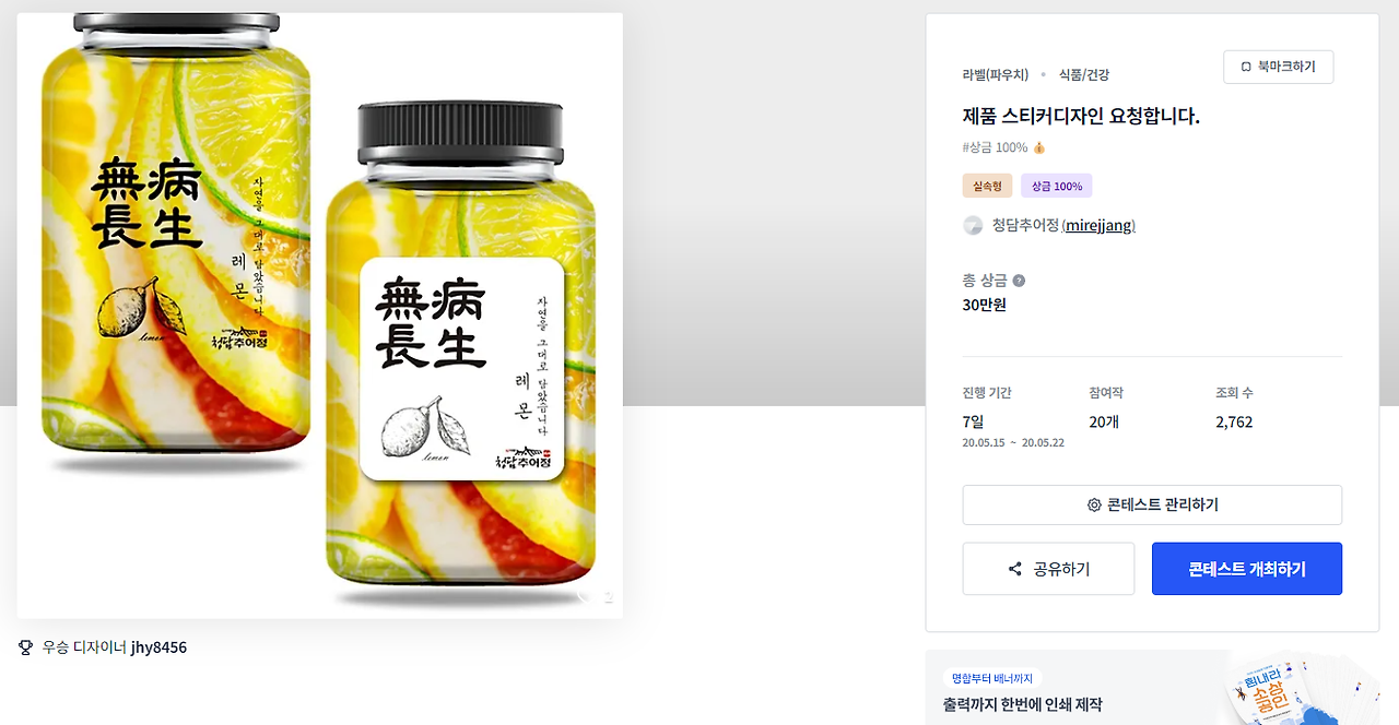 2024-04-19 00 13 46.png