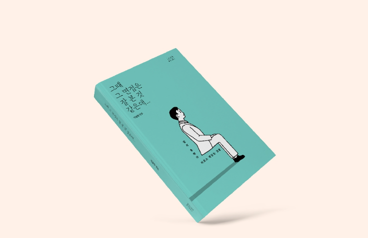 2024-12-17 23 28 57.png