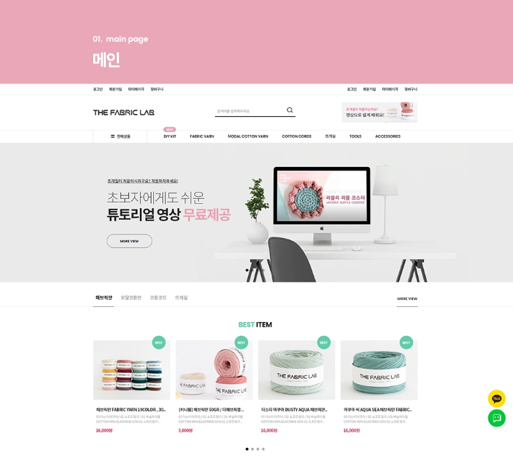 2024-08-07 21 05 22.png