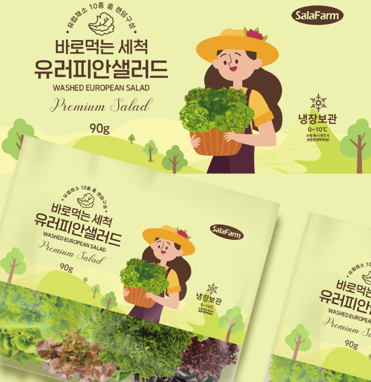 2024-11-11 21 29 50.png