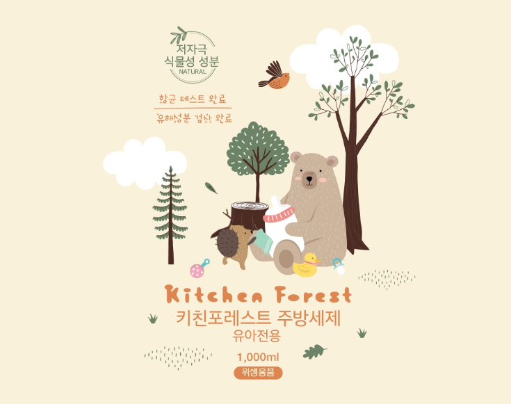 2023-12-04 21 12 44.png