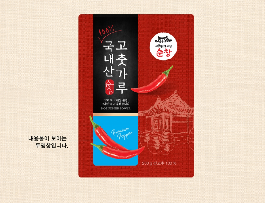 2023-09-07 08 39 17.png