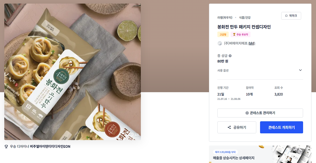 2025-06-01 11 45 26.png