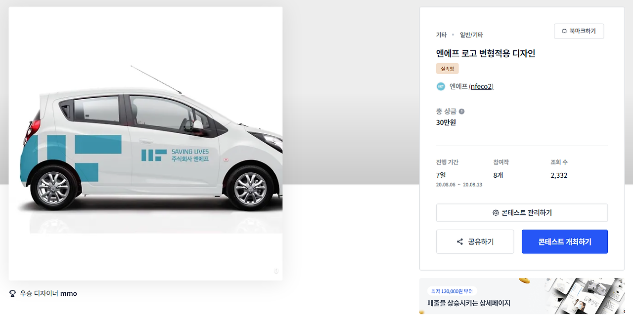 2024-06-18 23 25 46.png