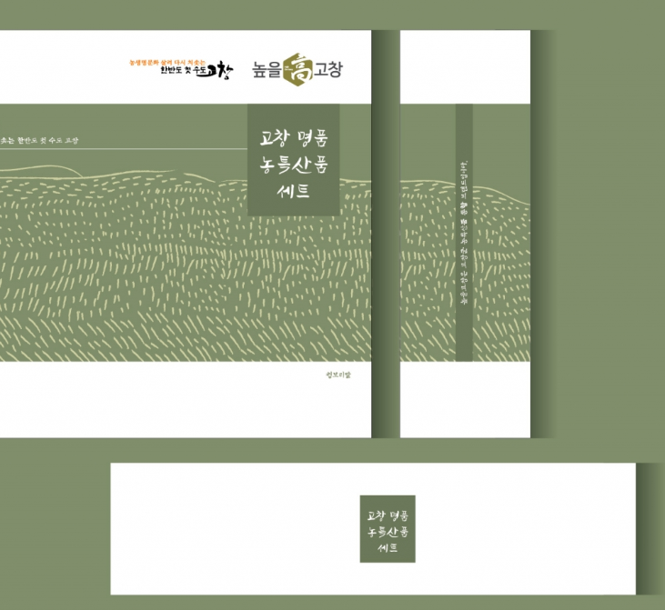 2024-06-29 18 35 25.png