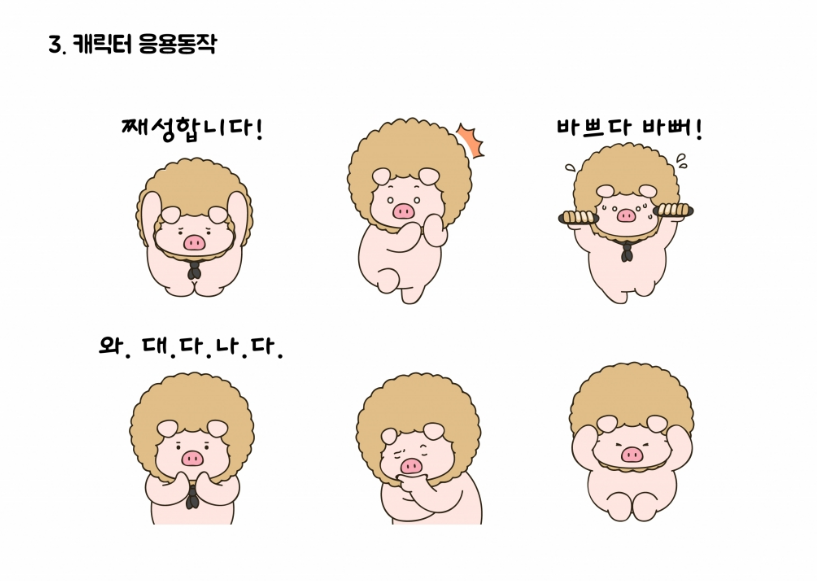 2023-08-29 08 31 14.png