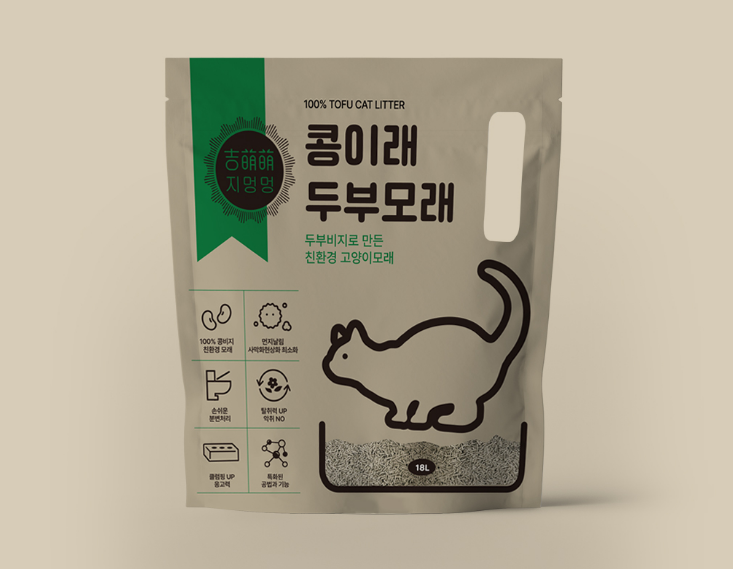 2025-11-14 20 55 15.png