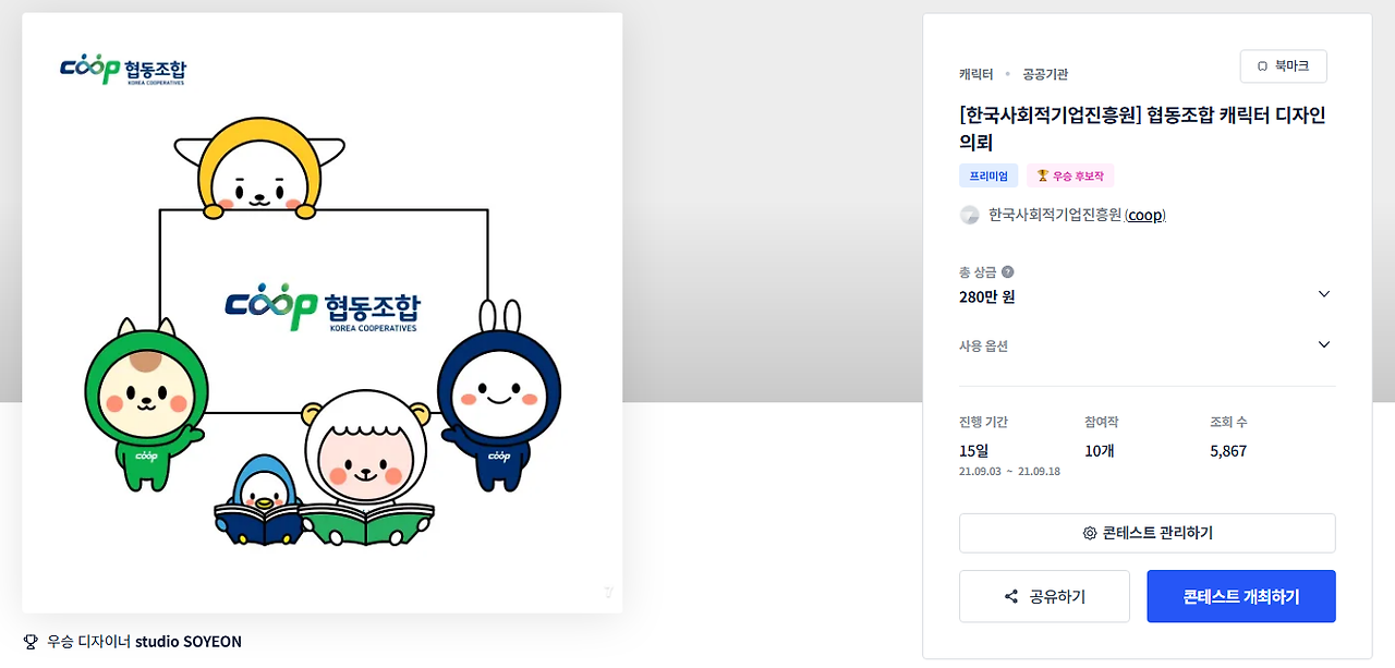 2025-07-25 00 14 04.png