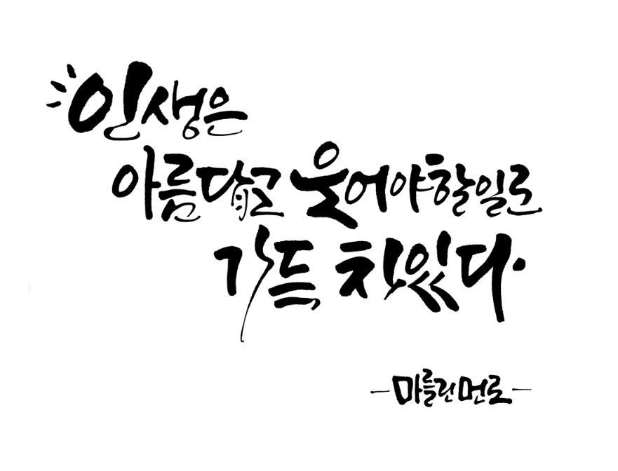 2023-12-14 17 20 38.png