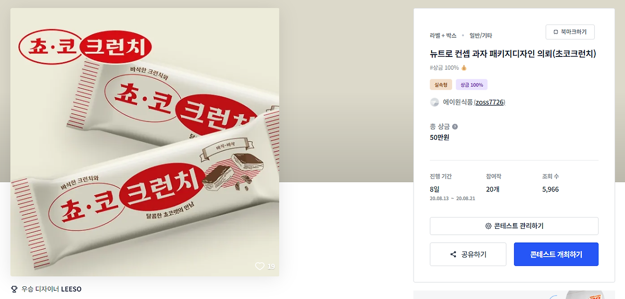 2024-06-24 13 21 51.png