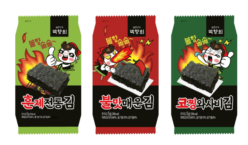 2023-12-29 21 57 59.png