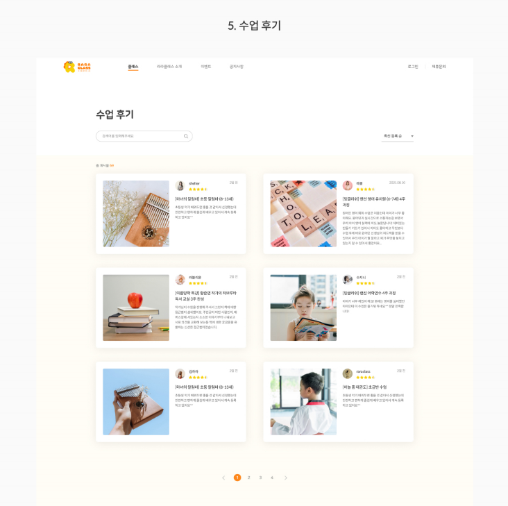 2025-06-11 18 56 50.png