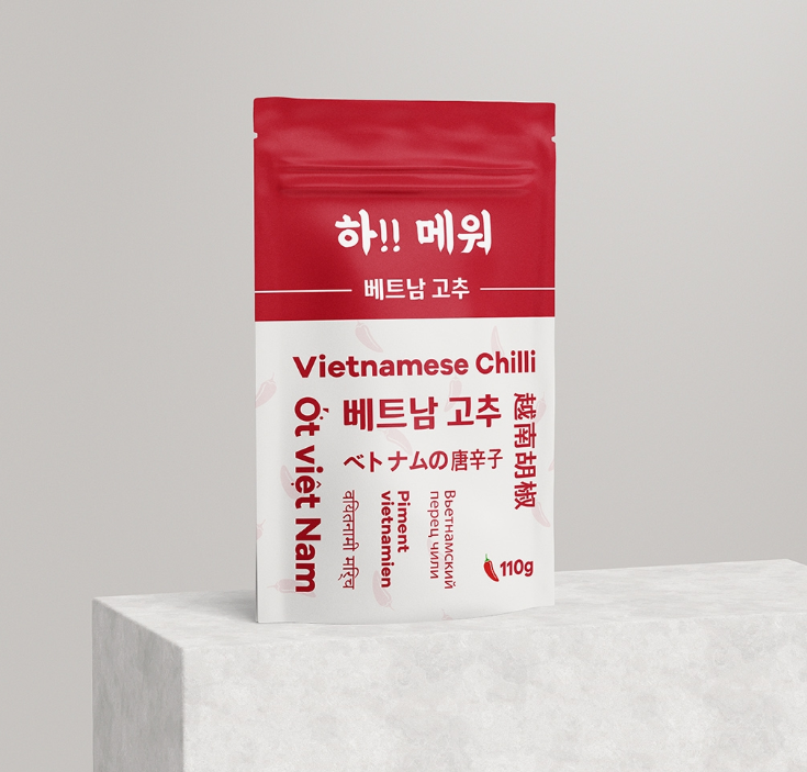 2024-05-14 19 43 13.png