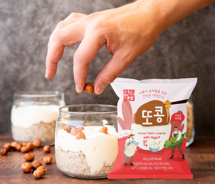 2023-12-05 17 44 14.png