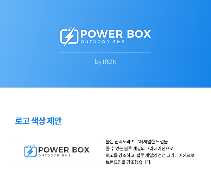 2024-09-29 19 51 12.png