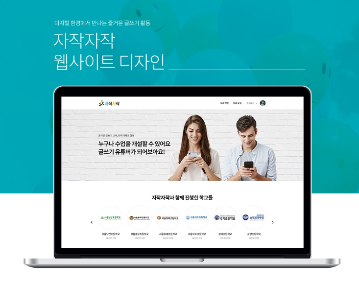 2024-07-16 12 16 35.png