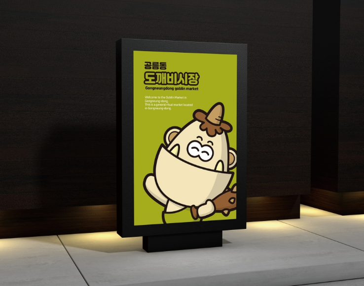 2024-08-07 16 59 54.png