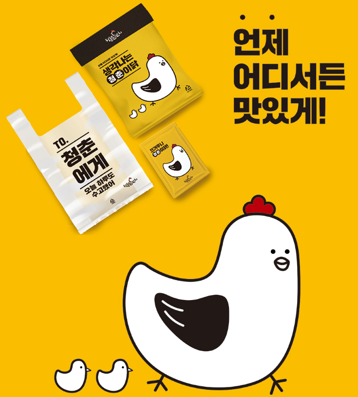 2025-11-23 19 43 40.png