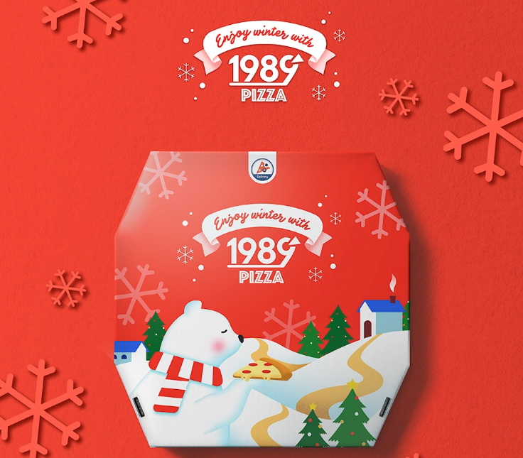 2024-08-02 14 21 36.png