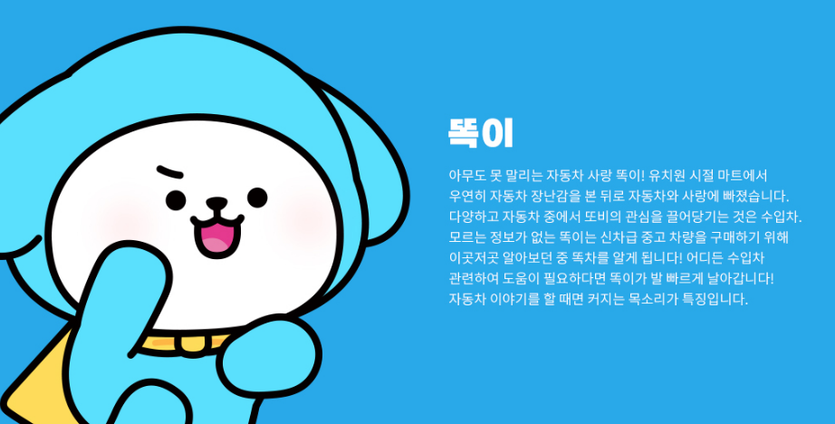 2024-04-25 08 44 38.png