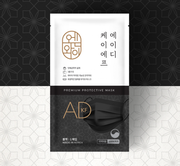 2024-07-10 13 51 46.png