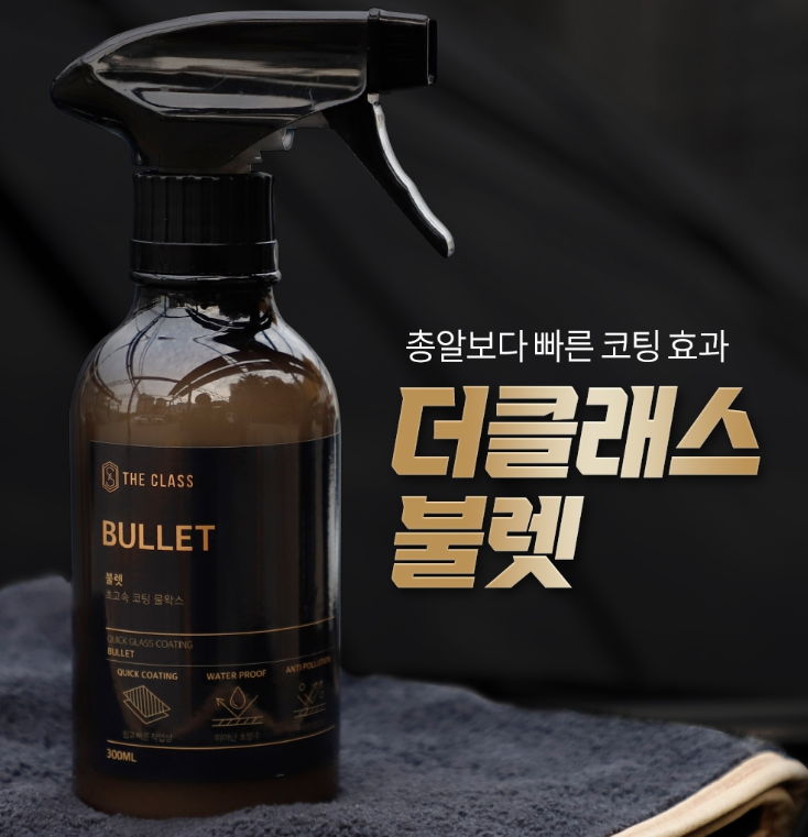 2025-01-19 18 22 06.png