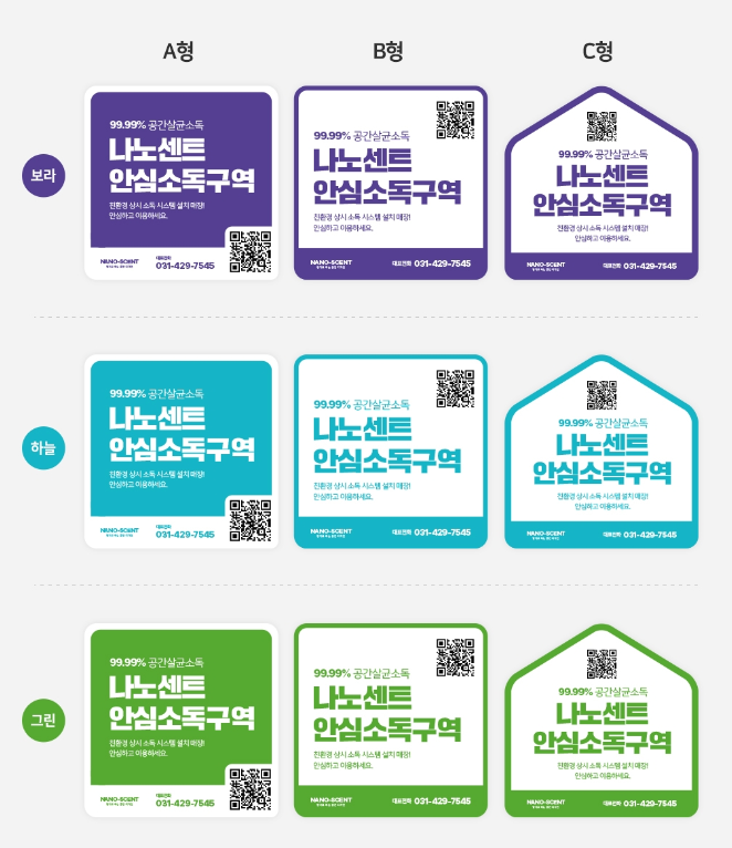 2024-02-23 22 28 54.png