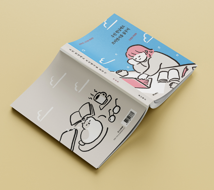 2025-05-22 19 14 02.png