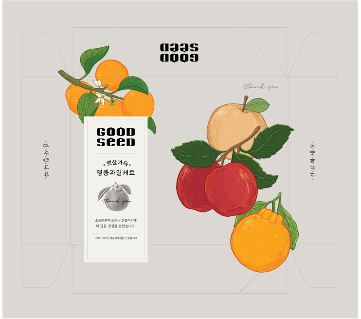 2024-09-24 17 33 27.png