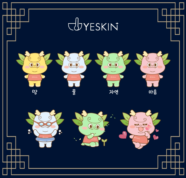 2024-08-20 17 54 30.png